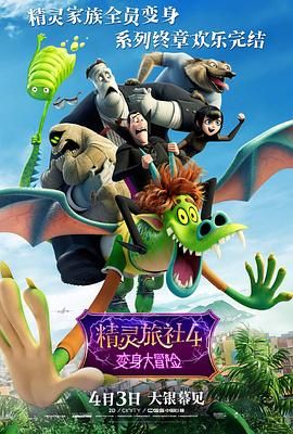 色狠狠综合网