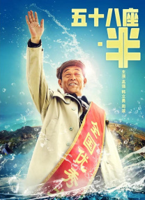 姐妹俩偷看